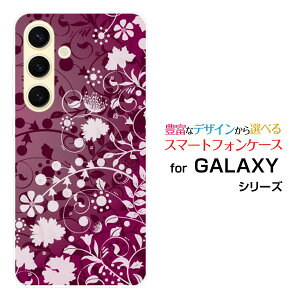 GALAXY S24 [SC-51E SCG25]MNV[ GXgDGeBtH[docomo auX}z Jo[ P[X n[h TPU \tg P[XFlower Garden (p[v)