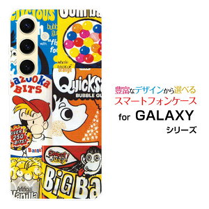 GALAXY S24 [SC-51E SCG25]docomo auX}zP[X Jo[ n[h \tg P[X`[COK Chewing gum