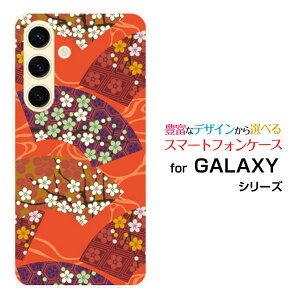 X}zP[X GALAXY S24 [SC-51E SCG25]docomo aun[h \tg P[Xa Ԑq