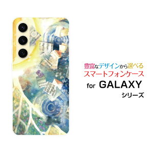 GALAXY S24 [SC-51E SCG25]MNV[ GXgDGeBtH[docomo auIWi fUCX}z Jo[ P[X n[h TPU \tg P[X̉