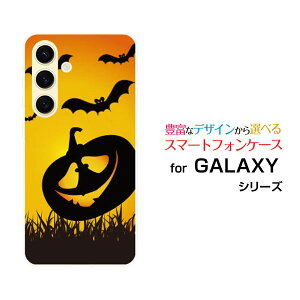 GALAXY S24 MNV[ GXgDGeBtH[[SC-51E SCG25]docomo auIWi fUCX}z Jo[ P[X n[h TPU \tg P[XnEBڂႱ
