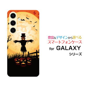 GALAXY S24 MNV[ GXgDGeBtH[[SC-51E SCG25]docomo auIWi fUCX}z Jo[ P[X n[h TPU \tg P[XnEBڂƂ