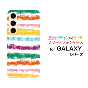 GALAXY S24 MNV[ GXgDGeBtH[[SC-51E SCG25]docomo auIWi fUCX}z Jo[ P[X n[h TPU \tg P[X{[_[N