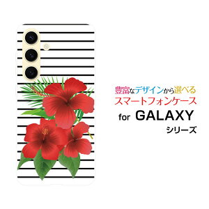 GALAXY S24 MNV[ GXgDGeBtH[[SC-51E SCG25]docomo auIWi fUCX}z Jo[ P[X n[h TPU \tg P[X{[_[ƃnCrXJX