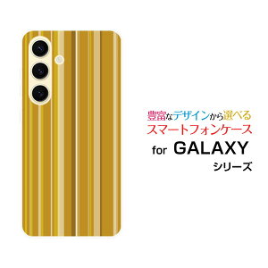 GALAXY S24 MNV[ GXgDGeBtH[[SC-51E SCG25]docomo auIWi fUCX}z Jo[ P[X n[h TPU \tg P[XXgCv}X^[h