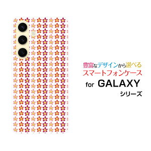 GALAXY S24 MNV[ GXgDGeBtH[[SC-51E SCG25]docomo auIWi fUCX}z Jo[ P[X n[h TPU \tg P[XX}Ct[