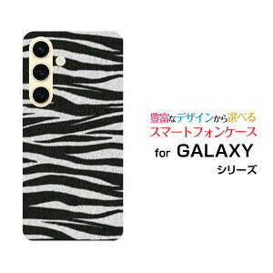 GALAXY S24 MNV[ GXgDGeBtH[[SC-51E SCG25]docomo auIWi fUCX}z Jo[ P[X n[h TPU \tg P[X[utype2