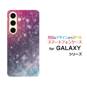 GALAXY S24 MNV[ GXgDGeBtH[[SC-51E SCG25]docomo auIWi fUCX}z Jo[ P[X n[h TPU \tg P[XFJt