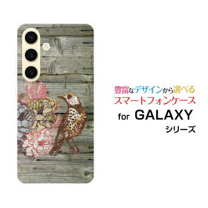 GALAXY S24 MNV[ GXgDGeBtH[[SC-51E SCG25]docomo auIWi fUCX}z Jo[ P[X n[h TPU \tg P[Xؖڒo[h