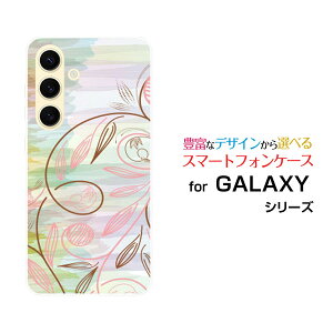 GALAXY S24 MNV[ GXgDGeBtH[[SC-51E SCG25]docomo auIWi fUCX}z Jo[ P[X n[h TPU \tg P[XpXe{_jJ