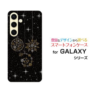 GALAXY S24 MNV[ GXgDGeBtH[[SC-51E SCG25]docomo auIWi fUCX}z Jo[ P[X n[h TPU \tg P[X炫I[ig
