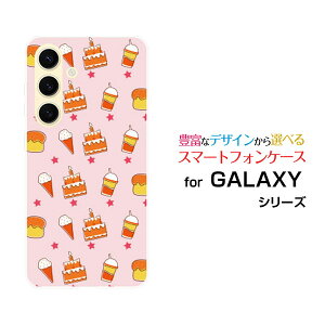 GALAXY S24 MNV[ GXgDGeBtH[[SC-51E SCG25]docomo auIWi fUCX}z Jo[ P[X n[h TPU \tg P[XXEB[cp_CX