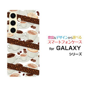 GALAXY S24 MNV[ GXgDGeBtH[[SC-51E SCG25]docomo auIWi fUCX}z Jo[ P[X n[h TPU \tg P[XR[q[ƃR[q[