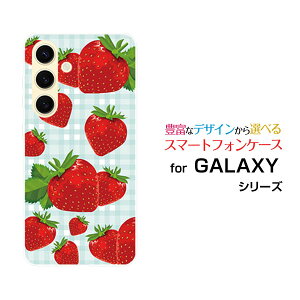 GALAXY S24 MNV[ GXgDGeBtH[[SC-51E SCG25]docomo auIWi fUCX}z Jo[ P[X n[h TPU \tg P[Xƃ`FbN