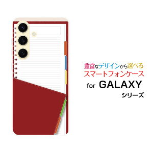 GALAXY S24 MNV[ GXgDGeBtH[[SC-51E SCG25]docomo auIWi fUCX}z Jo[ P[X n[h TPU \tg P[X蒠