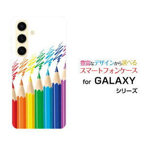 GALAXY S24 MNV[ GXgDGeBtH[[SC-51E SCG25]docomo auIWi fUCX}z Jo[ P[X n[h TPU \tg P[XFMyCg