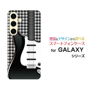 GALAXY S24 MNV[ GXgDGeBtH[[SC-51E SCG25]docomo auIWi fUCX}z Jo[ P[X n[h TPU \tg P[XM^[ƃ`FbN