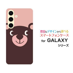 GALAXY S24 MNV[ GXgDGeBtH[[SC-51E SCG25]docomo auIWi fUCX}z Jo[ P[X n[h TPU \tg P[X܃tFCX