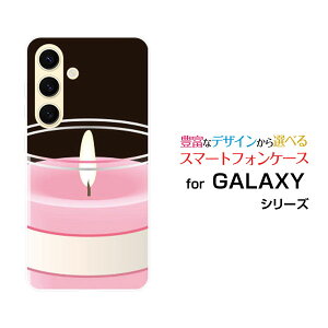 GALAXY S24 MNV[ GXgDGeBtH[[SC-51E SCG25]docomo auIWi fUCX}z Jo[ P[X n[h TPU \tg P[XLh
