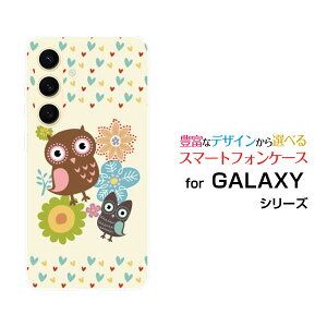 GALAXY S24 MNV[ GXgDGeBtH[[SC-51E SCG25]docomo auIWi fUCX}z Jo[ P[X n[h TPU \tg P[Xӂ낤ƃn[g