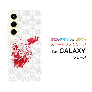 GALAXY S24 MNV[ GXgDGeBtH[[SC-51E SCG25]docomo auIWi fUCX}z Jo[ P[X n[h TPU \tg P[XVgƃn[g