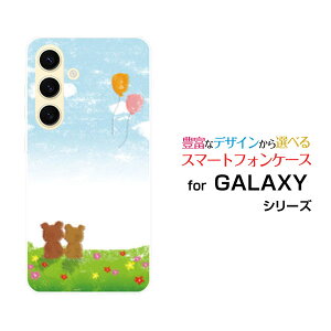 GALAXY S24 [SC-51E SCG25]MNV[ GXgDGeBtH[docomo auIWi fUCX}z Jo[ P[X n[h TPU \tg P[X̂