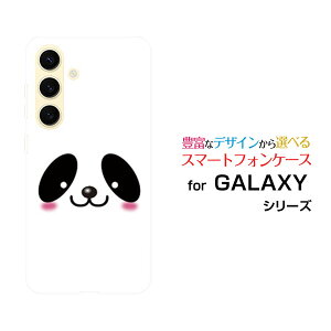 GALAXY S24 [SC-51E SCG25]MNV[ GXgDGeBtH[docomo auIWi fUCX}z Jo[ P[X n[h TPU \tg P[Xp_