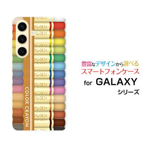 GALAXY S24 [SC-51E SCG25]MNV[ GXgDGeBtH[docomo auIWi fUCX}z Jo[ P[X n[h TPU \tg P[XJtN