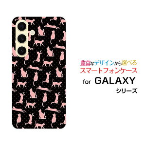 GALAXY S24 [SC-51E SCG25]MNV[ GXgDGeBtH[docomo auIWi fUCX}z Jo[ P[X n[h TPU \tg P[XLiubN×sNj