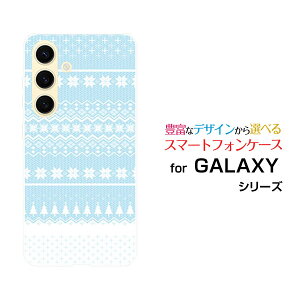GALAXY S24 [SC-51E SCG25]MNV[ GXgDGeBtH[docomo auIWi fUCX}z Jo[ P[X n[h TPU \tg P[XmfBbNiFj
