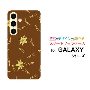 GALAXY S24 [SC-51E SCG25]MNV[ GXgDGeBtH[docomo auIWi fUCX}z Jo[ P[X n[h TPU \tg P[Xa() type003