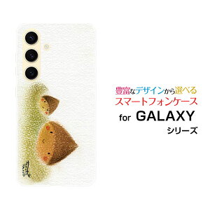 GALAXY S24 [SC-51E SCG25]MNV[ GXgDGeBtH[docomo auIWi fUCX}z Jo[ P[X n[h TPU \tg P[XZI