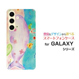 GALAXY S24 [SC-51E SCG25]MNV[ GXgDGeBtH[docomo auIWi fUCX}z Jo[ P[X n[h TPU \tg P[XȂeq