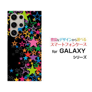 Galaxy S26 Ultra �M�����N�V�[ �G�X�g�D�G���e�B �V�b�N�X �E���g��[SC-53G SCG37 SM-S948Z]docomo au SoftBank �y�V���o�C���I���W�i�� �f�U�C���X�}�z �J�o�[ �P�[�X �n�[�h TPU �\�t�g �P�[�X���炫�琯�i