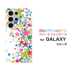 Galaxy S26 Ultra �M�����N�V�[ �G�X�g�D�G���e�B �V�b�N�X �E���g��[SC-53G SCG37 SM-S948Z]docomo au SoftBank �y�V���o�C���I���W�i�� �f�U�C���X�}�z �J�o�[ �P�[�X �n�[�h TPU �\�t�g �P�[�X���炫�琯�i