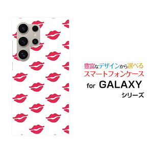 Galaxy S25 Ultra �M�����N�V�[ �G�X�g�D�G���e�B �t�@�C�� �E���g��[SC-52F SCG32]docomo au�I���W�i�� �f�U�C���X�}�z �J�o�[ �P�[�X �n�[�h TPU �\�t�g �P�[�X�L�X�}�[�N