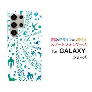 GALAXY S24 Ultra MNV[ GXgDGeBtH[ Eg[SC-52E SCG26]docomo auIWi fUCX}z Jo[ P[X n[h TPU \tg P[Xo[hiu[×zCgj