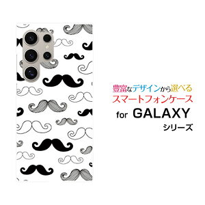 GALAXY S24 Ultra MNV[ GXgDGeBtH[ Eg[SC-52E SCG26]docomo auIWi fUCX}z Jo[ P[X n[h TPU \tg P[XqQ炯