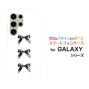 GALAXY S24 Ultra MNV[ GXgDGeBtH[ Eg[SC-52E SCG26]docomo auIWi fUCX}z Jo[ P[X n[h TPU \tg P[XAeB[N{(×)
