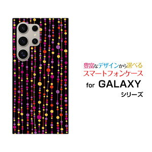 GALAXY S24 Ultra MNV[ GXgDGeBtH[ Eg[SC-52E SCG26]docomo auIWi fUCX}z Jo[ P[X n[h TPU \tg P[XʃJ[ei×ԁj
