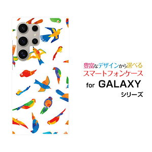 Galaxy S25 Ultra �M�����N�V�[ �G�X�g�D�G���e�B �t�@�C�� �E���g��[SC-52F SCG32]docomo au�I���W�i�� �f�U�C���X�}�z �J�o�[ �P�[�X �n�[�h TPU �\�t�g �P�[�X�o�[�h�i�J���t���j