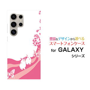 GALAXY S24 Ultra MNV[ GXgDGeBtH[ Eg[SC-52E SCG26]docomo auIWi fUCX}z Jo[ P[X n[h TPU \tg P[XAj}p[Nirbgj