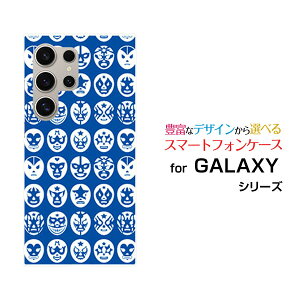 GALAXY S24 Ultra MNV[ GXgDGeBtH[ Eg[SC-52E SCG26]docomo auIWi fUCX}z Jo[ P[X n[h TPU \tg P[XThe Mask Mansiu[j