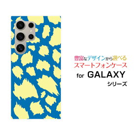 GALAXY S24 Ultra ギャラクシー エストゥエンティフォー ウルトラ[SC-52E SCG26]docomo auオリジナル デザインスマホ カバー ケース ハード TPU ソフト ケースアニマル type4