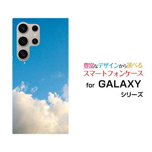 GALAXY S24 Ultra MNV[ GXgDGeBtH[ Eg[SC-52E SCG26]docomo auIWi fUCX}z Jo[ P[X n[h TPU \tg P[X