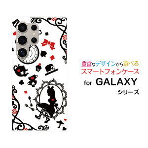 GALAXY S24 Ultra MNV[ GXgDGeBtH[ Eg[SC-52E SCG26]docomo auIWi fUCX}z Jo[ P[X n[h TPU \tg P[X̍̃AX zCg