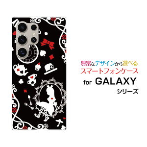 GALAXY S24 Ultra MNV[ GXgDGeBtH[ Eg[SC-52E SCG26]docomo auIWi fUCX}z Jo[ P[X n[h TPU \tg P[X̍̃AX ubN