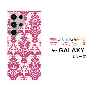 Galaxy S26 Ultra �M�����N�V�[ �G�X�g�D�G���e�B �V�b�N�X �E���g��[SC-53G SCG37 SM-S948Z]docomo au SoftBank �y�V���o�C���I���W�i�� �f�U�C���X�}�z �J�o�[ �P�[�X �n�[�h TPU �\�t�g �P�[�X�_�}�X�N type2 