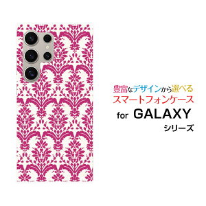 GALAXY S24 Ultra MNV[ GXgDGeBtH[ Eg[SC-52E SCG26]docomo auIWi fUCX}z Jo[ P[X n[h TPU \tg P[X_}XN type2 bh