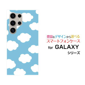 Galaxy S26 Ultra �M�����N�V�[ �G�X�g�D�G���e�B �V�b�N�X �E���g��[SC-53G SCG37 SM-S948Z]docomo au SoftBank �y�V���o�C���I���W�i�� �f�U�C���X�}�z �J�o�[ �P�[�X �n�[�h TPU �\�t�g �P�[�X�_�h�b�g ���F